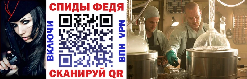 АМФЕТАМИН VHQ Гаджиево