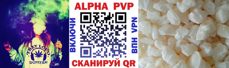 Alpha-PVP СК Гаджиево
