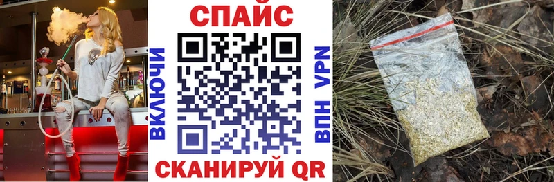 БУТИРАТ BDO 33%  Гаджиево 