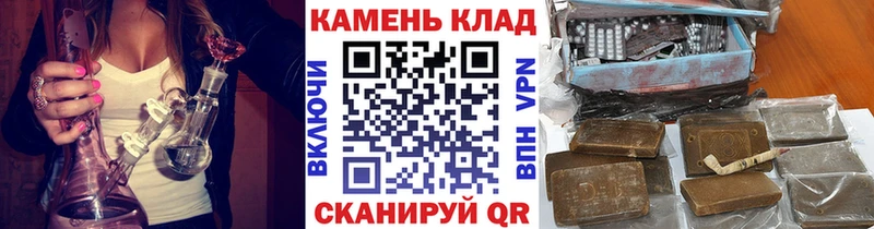 Гашиш 40% ТГК  Гаджиево 