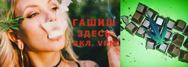 таблы Магас