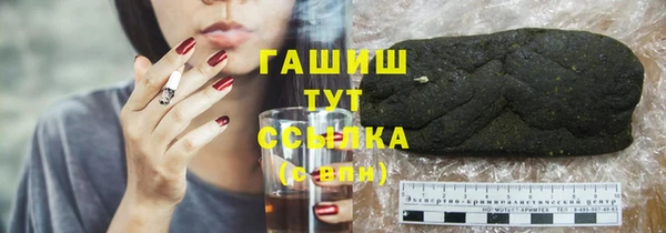 метадон Апатиты
