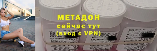 мефедрон Мегион