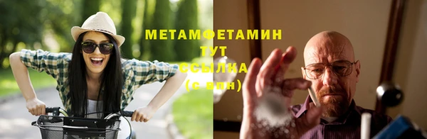 метадон Апатиты