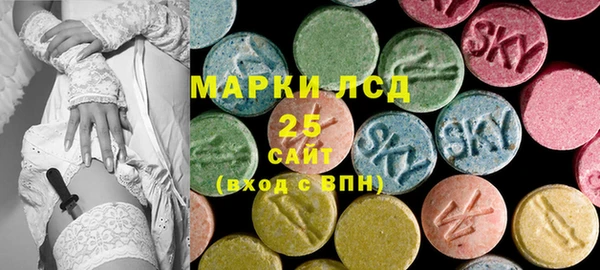 кокаин VHQ Анива