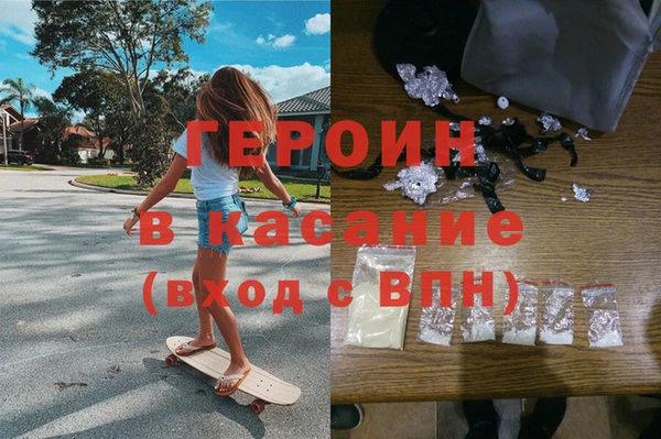 бутират Медвежьегорск