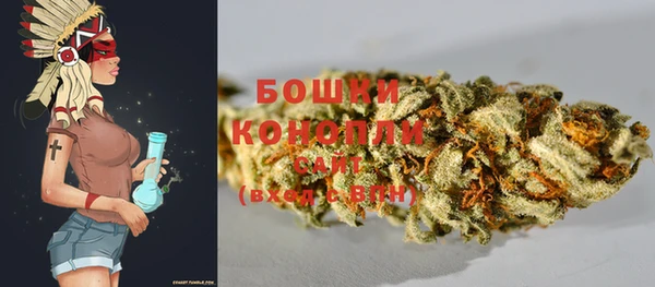 мефедрон Мегион
