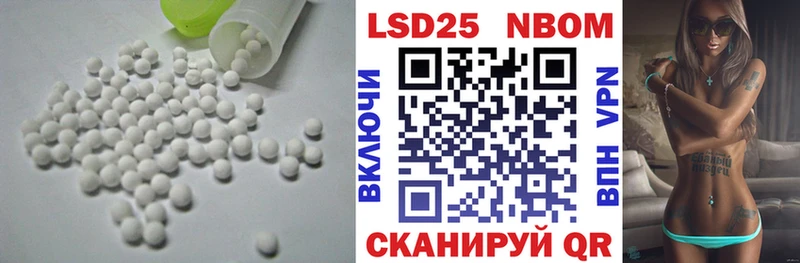 kraken зеркало  Гаджиево  LSD-25 экстази ecstasy 