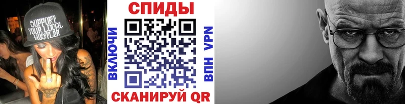МЕТАМФЕТАМИН витя  блэк спрут как зайти  Гаджиево 