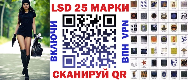 omg как войти  Гаджиево  Марки N-bome 1,8мг 