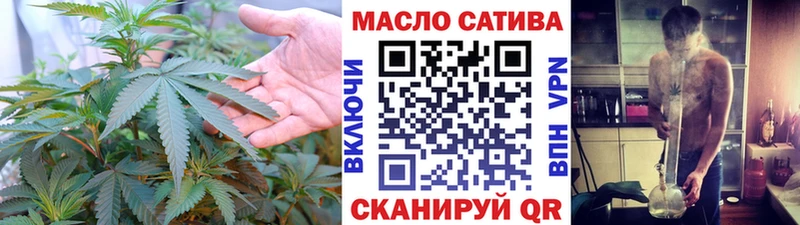 ТГК вейп с тгк  цены   Гаджиево 